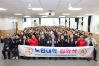 �뿵�� ���κ���ȸ�� ���δ��� ��27�� ���н�