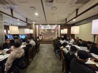 �泲�����ü��ȸ ���ʹ�ü ����ȸ