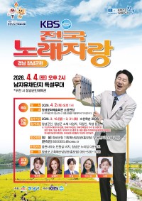 "���� ��Ȥ�� ��� ���� �⿬�� �ʴ��մϴ�"