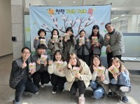 ���ر�������û, ȭ��Ʈ���� �¾� `������ û�� �Ѹ���` ���