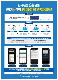 �ѱ�����̰���, ���� ���� ���� ã�� ���� `��`���Ӵ��Ź ��𼭳� �����ϰ�