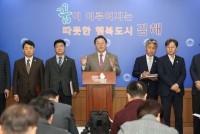 ���������������� Ư���� ��� `ȯ��`