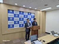 ��9ȸ �����������漱�� ��� �泲�� �ñ��ǿ����ű�ȹ�� ���� ����