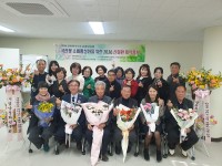 â���� ����(��)ȭȯ�� ȭ���������ڰ� �Բ� ������