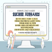 ������, �һ���� �Ӵ�� ������������ ������ ��� ����