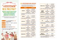 �о�� `�ùξ�������` ���� Ȯ��