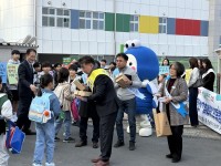 â�米������û �����ϰ� �ູ�� ����ȯ��, ��������� �Բ� �����