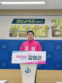 "���� �ؾ�ŵ���, AI ������̷����� ���� ��������"