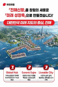 �輮�� â������ �����ĺ� ��4�� ��å�긮��