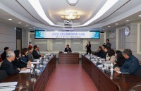 ��û�������ü��ȸ �̻�ȸ