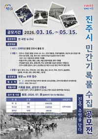 `����, �߾��� ���` �ΰ���Ϲ� ������