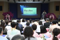 �Ｚâ������ ���� 45�ֳ� `���� �ϰ��� �Ƿ�` ���� ����