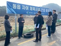 ������ â��Ư�ʽ� ��â��û��, �ֿ� ���� ��û��� ���� Ȯ��