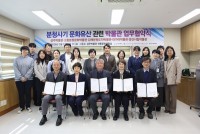 ���غ�û���ڹڹ��� ��û��� ��ȭ���� ���� ��Ʈ��ũ ����