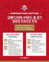 ����FC2008, K����2 4���� Ȩ ���