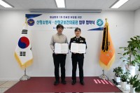 ��û�ҹ漭-��û�������Ƿ��, ���� ����ȯ�� �����Ÿ�ӡ� Ȯ�� ���� ����ü�� ����