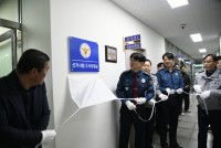 ��â������, �� 9ȸ �����������漱�� ���Ż�� �����Ȳ�� �