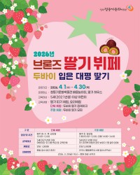 ����û���⹮ȭ�ڹ��� ������ ���� ���α׷��� �