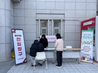 â��Ư�ʽ� ����ȸ���� ��ã�ư��� ����â���� â�Ŵ��б� �湮 �