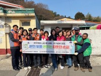 �뿵�� �̼���, ȯ�� ���� ���� ������ �ձ� 