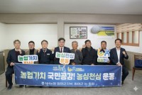 NH���� �Ծ籺���� �����õ�ɿ�� �ߴ�� ����