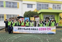 �Ծȱ�, ���б� ���� 3�� ���������� �� �յ�ķ����