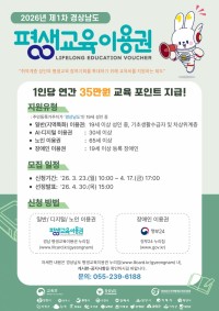 `��������̿��` 1�� ��û ���� ����