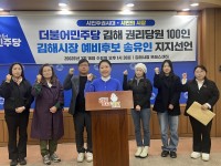 ������ ���ؽ��� �����ĺ� ��������