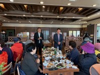 ���λ������ݰ� â��Ư�ʽ� ����ȸ���� ���1�� ��� �Ļ� ����