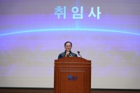 KAI ������ ���� ����, �絵�� ���� `One Team KAI` ����