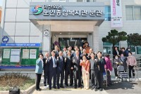 `����Ʈ ���� ����` â��Ư�ʽ� ����ȸ���������պ����� �а� ��Ȳ���� ����