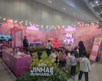 �泲�����ڶ�ȸ�� ���ر����� �˸���