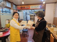 ��õ�� �ڿ������ â������, �󳲽��� ���ε�� ���� ���� Ȱ��