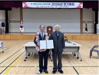 ���ѳ���ȸ ��û����ȸ�忡 ����ȣ �缱