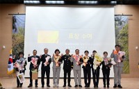 �о�ҹ漭, ��5�ֳ� �ǿ�ҹ���� �� ����