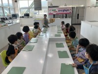 �뿵�� ���̶�������, �������� ��� �������α׷� �α�