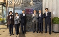 ���ġ ����, �泲 ���� `5�� ����ȣ��` ����