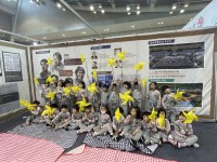 ��â��ǻ����, �泲�����ڶ�ȸ ������ ��â��� ������ ����