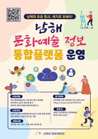 ���ر� ����ȭ���� ���� �����÷����� �