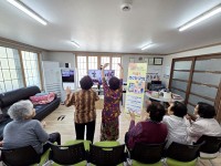 �Ծȱ����Ǽ�, �ǰ��� ���Ļ�Ȱ ���� ���� ������Ʈ ��δ硯 �