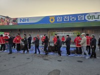 ��õ��, ���� �����ֱ� ��� ����