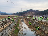 ��õ������, ��õ ��Ȳõ �Ͽ� ȯ����ȭ Ȱ��