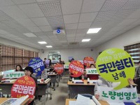 ���ر� `���ν���ON! ����ON! û��ON!`