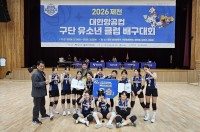 �Ծȿ������б�, ���� ���ҳ� �豸��ȸ ���