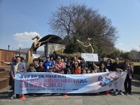 ���ؽ�, �λ� �ܱ��� Ŀ�´�Ƽ `HiBA` ��û