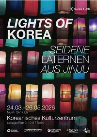 `�ѱ��� ��` ���� ��ũ��(��) ������ �� ������