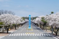 ����������ɺ� `2026�� �δ� �������` ����