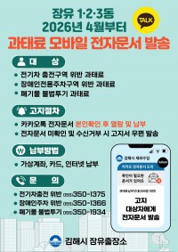 ���ؽ� ��������� `���·� ����� ���ڹ��� �߼�` ����