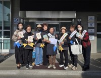 â��Ư�ʽ� ����ȸ���� ������ �����غ� ����ȫ����, ������ ķ���� ����