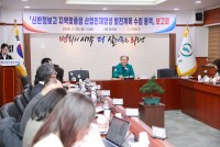 �Ƿɱ�, �Ź������� ������ȹ �缳�� ����